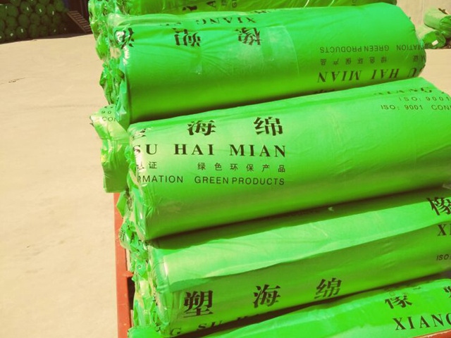 交通發(fā)達(dá) 快速發(fā)貨